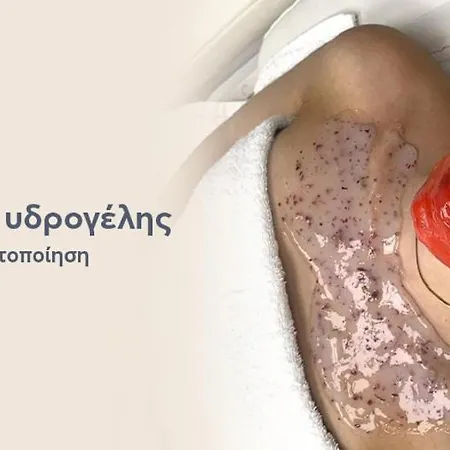 Апартаменты Evmaria 2 Эрмуполис